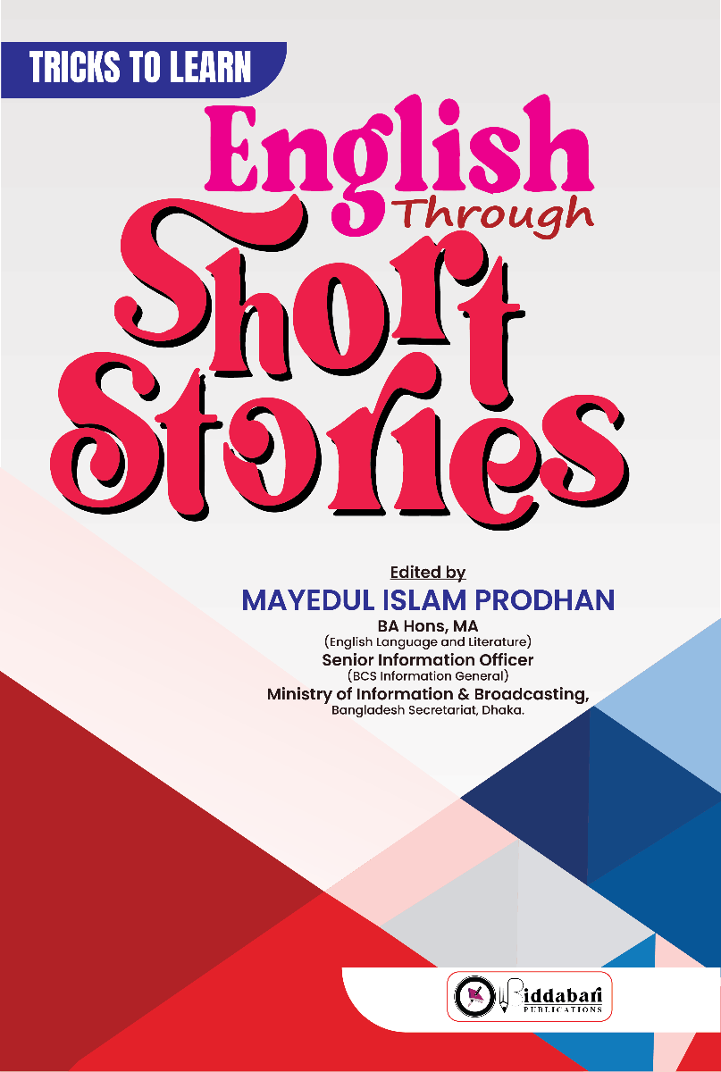 English Through Short Stories- ইংলিশ শর্ট স্টোরিজ