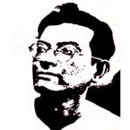 মানিক বন্দ্যোপাধ্যায়