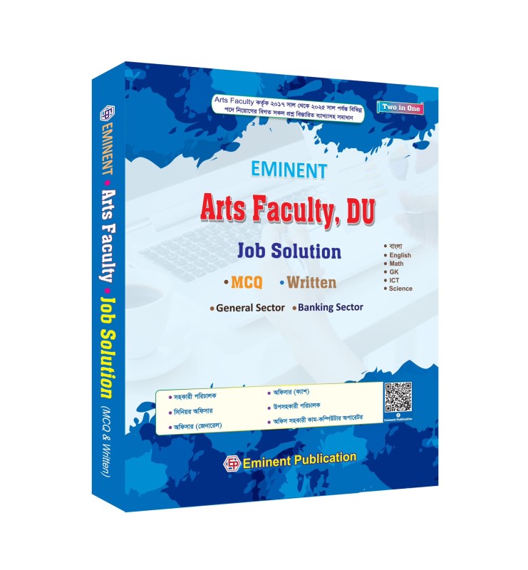EMINENT Arts Faculty, DU Job Solution