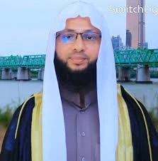 মুফতি মাহবুবুর রহমান