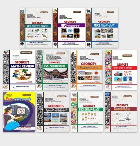 MP3 Publications