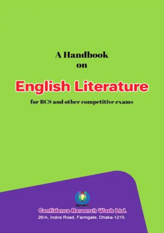 A Handbook on English Literature-এ হ্যান্ডবুক অন ইংলিশ লিটারেচার