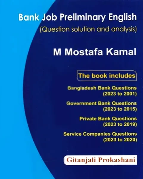 Bank Job Preliminary English