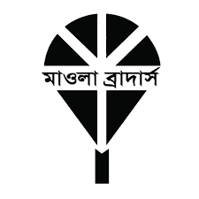 মাওলা ব্রাদার্স