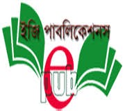 ইজি পাবলিকেশন্স