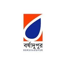 বর্ষাদুপুর