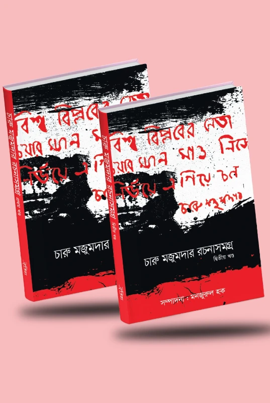 জুলাই