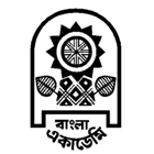 Bangla Academy - বাংলা একাডেমি