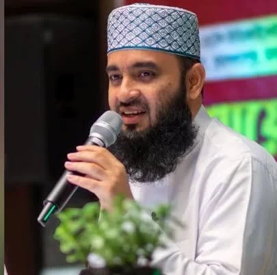 মিজানুর রহমান আজহারি