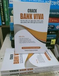 Md. Ahasanur Haque Saikat Talukder