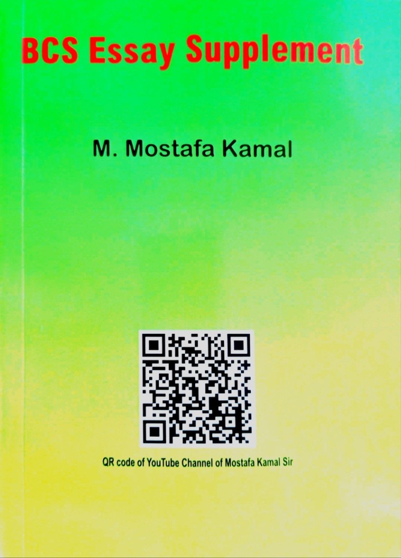 Model Test Manual on 46 BCS Written English