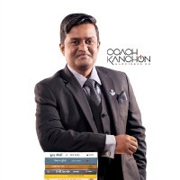 Coach Kanchon-কোচ কাঞ্চন