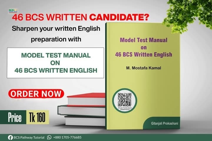 Model Test Manual on 46 BCS Written English