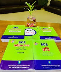 কনফিডেন্স রিসার্চ ওয়ার্ক লি.
